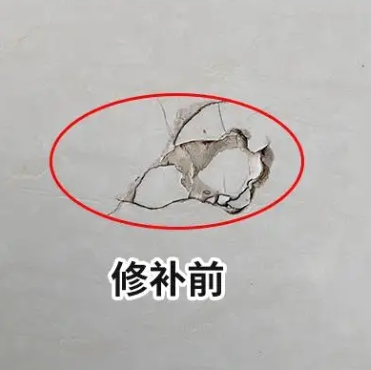 烟台市瓷砖空鼓维修公司分享瓷砖防水涂料过厚或表面过于光滑，可能会产生的问题。